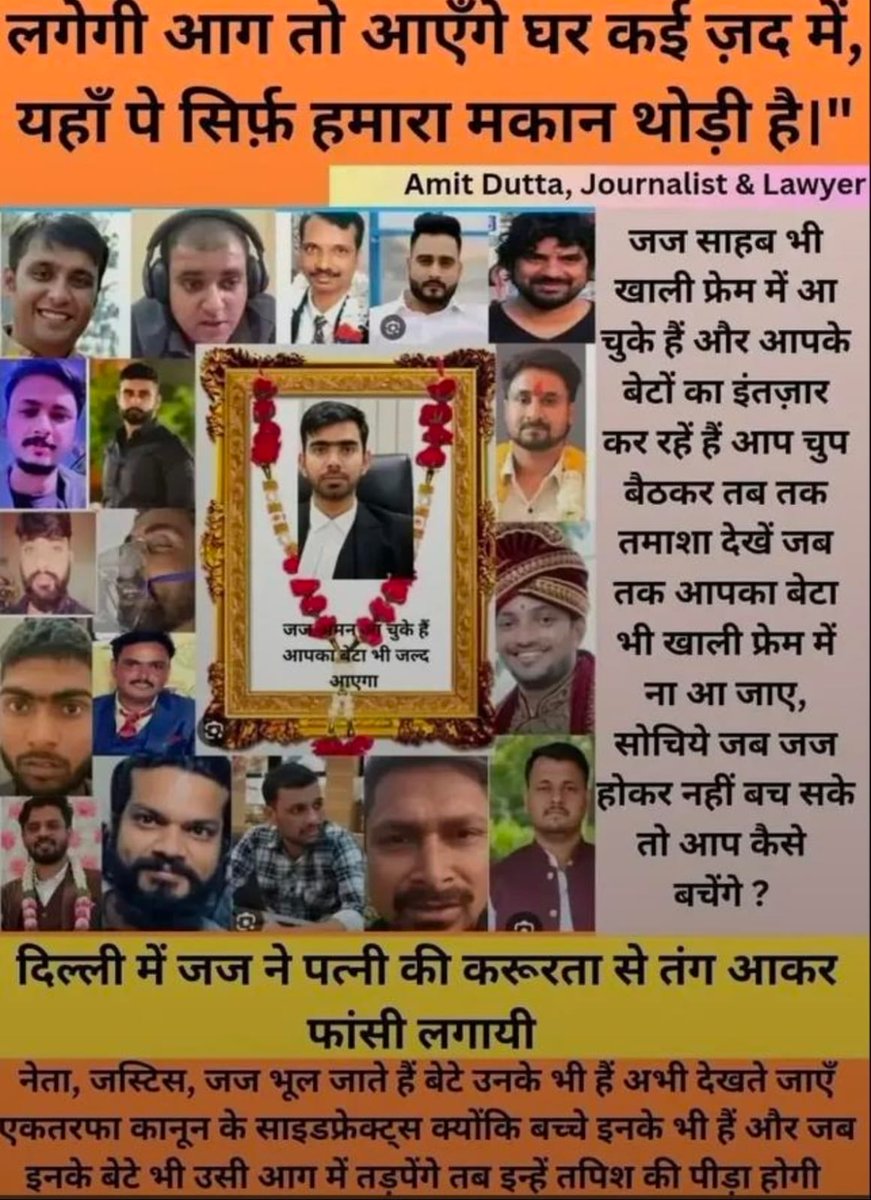 shankar more tweet media
