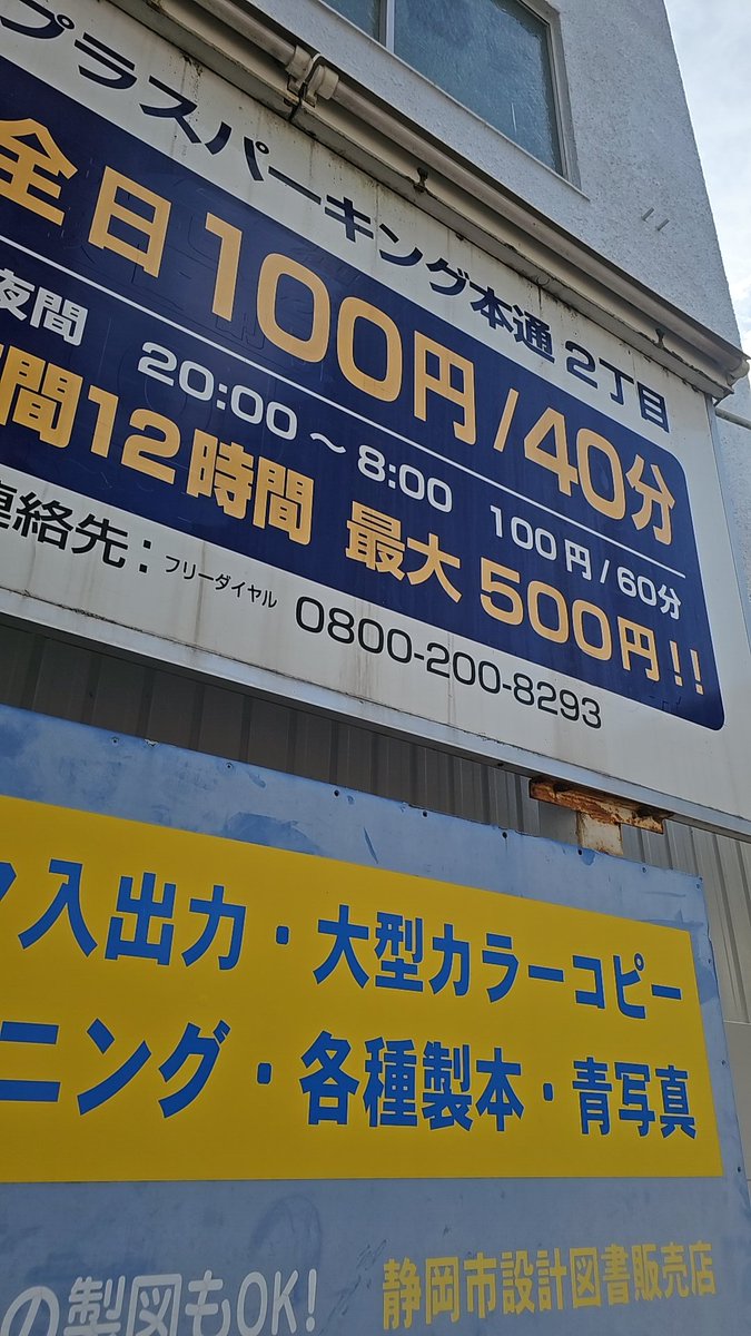 副_会. 長 ノ リベルテぃーニ🍊🌼💙🐨🪽🫧☔☔🐥🐤🐣 tweet media