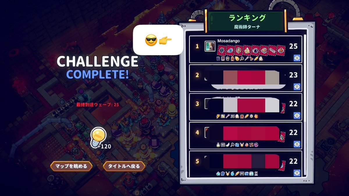 GAMEacc009's tweet photo. デイリー世界1位🎖️☝️

Steamレビュー；圧倒的に好評のタワーディフェンスゲーム

250時間近く遊んでますが、永遠に遊べて困ります…(　´・ω・｀)

#ゲーム
#Steam
#タワーディフェンス
#Emberward https://t.co/KXHzfr94RA