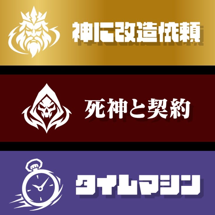 KUNIO tweet media