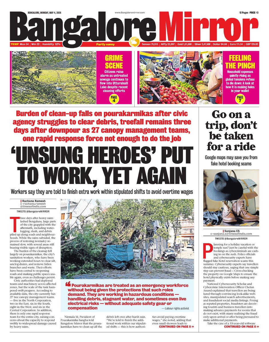 BangaloreMirror's tweet image. Today's Bangalore Mirror, Front Page. Grab a copy, #Bengaluru #Bangalore or check out at epaper.timesgroup.com