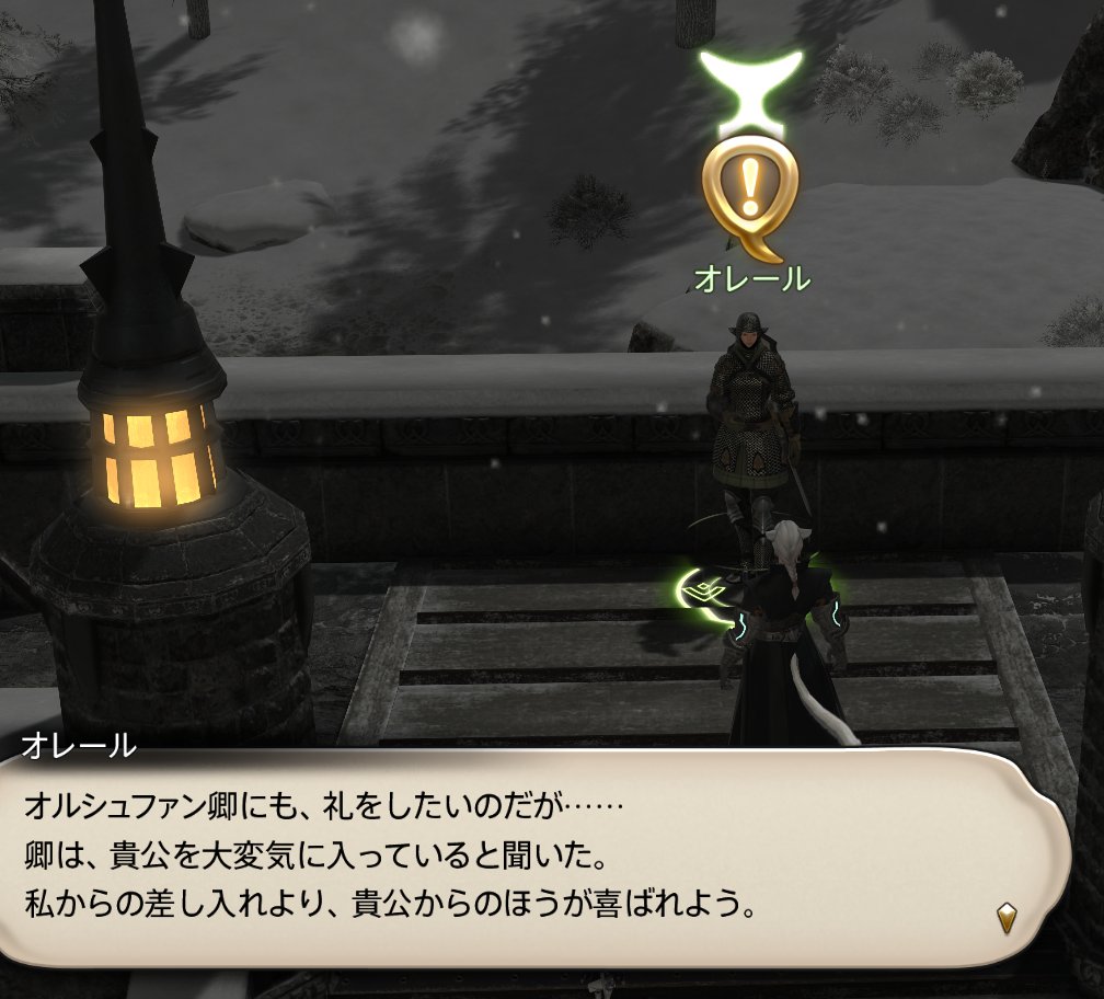 とりんだめぽ tweet media