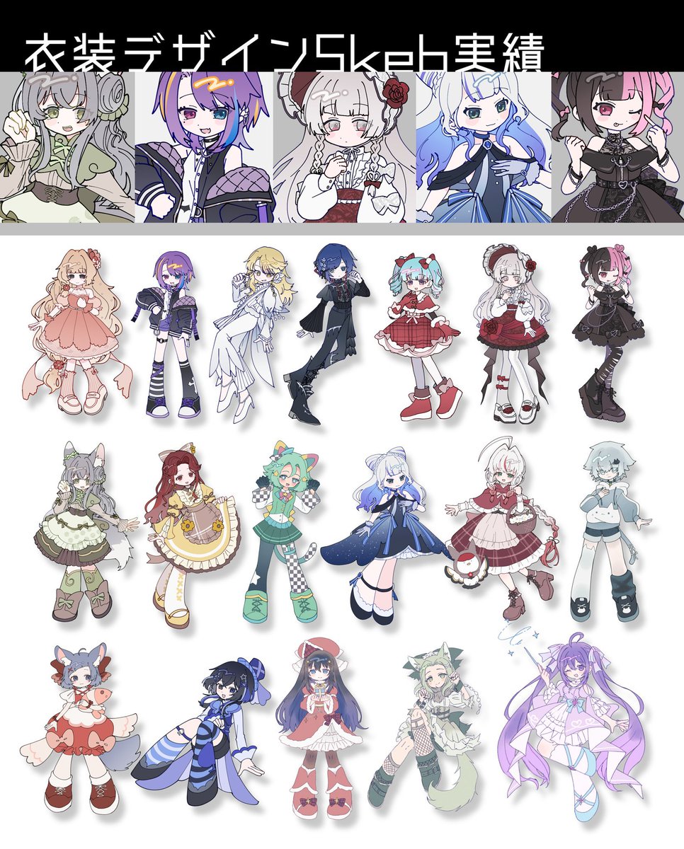 Mai 💐花擬人化創作 tweet media