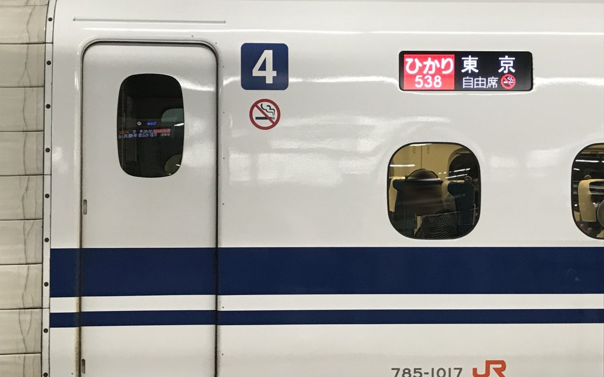 坊主 tweet media