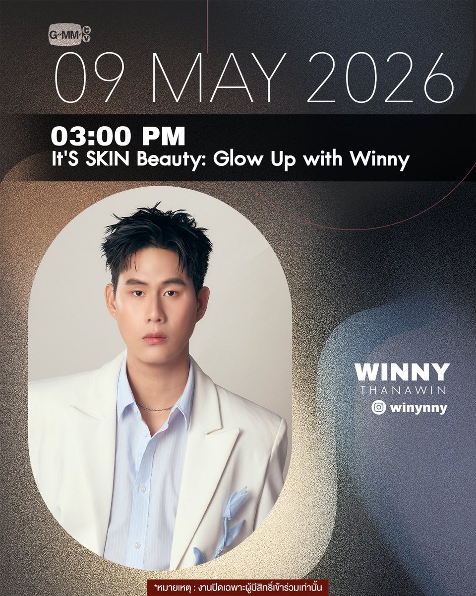 GMMTV tweet media