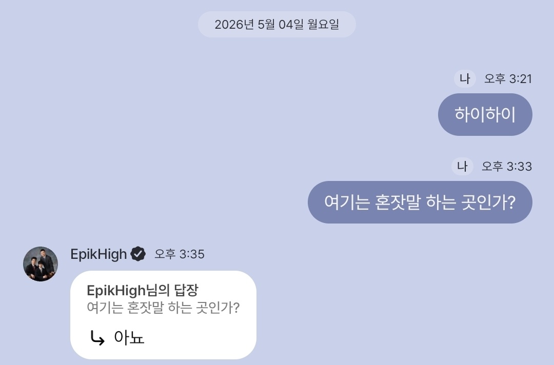 귀니휙 머지 리 tweet media
