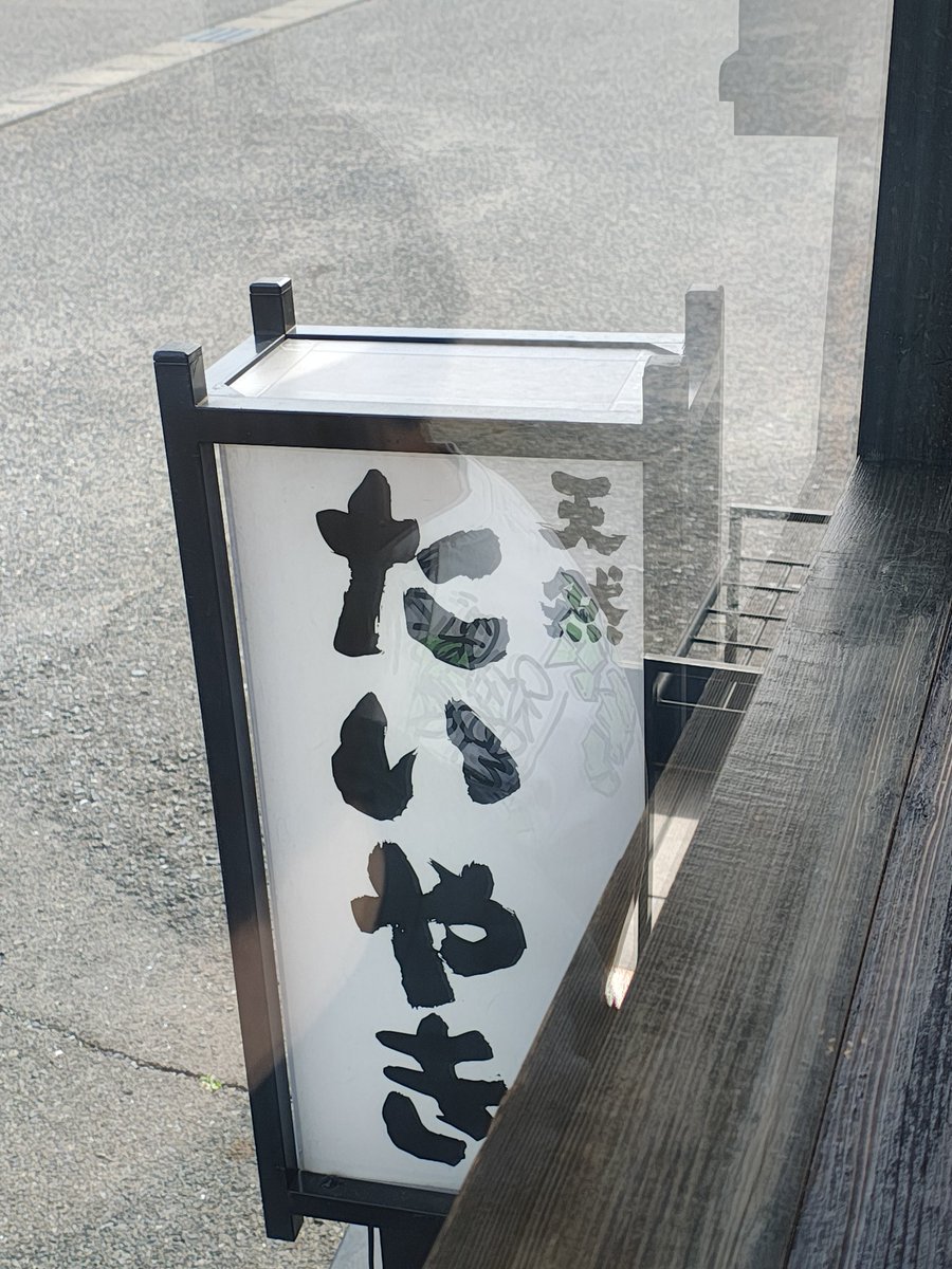 ふく tweet media