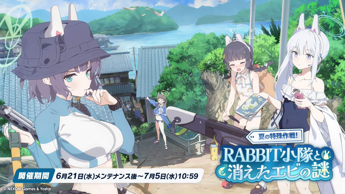 みやの tweet media
