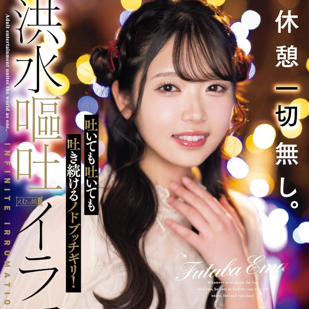 ライオリーマン tweet media