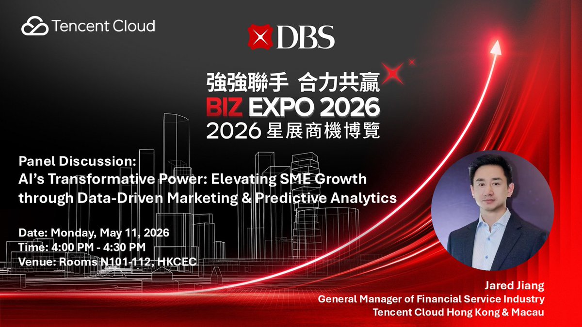 Tencent Cloud tweet media