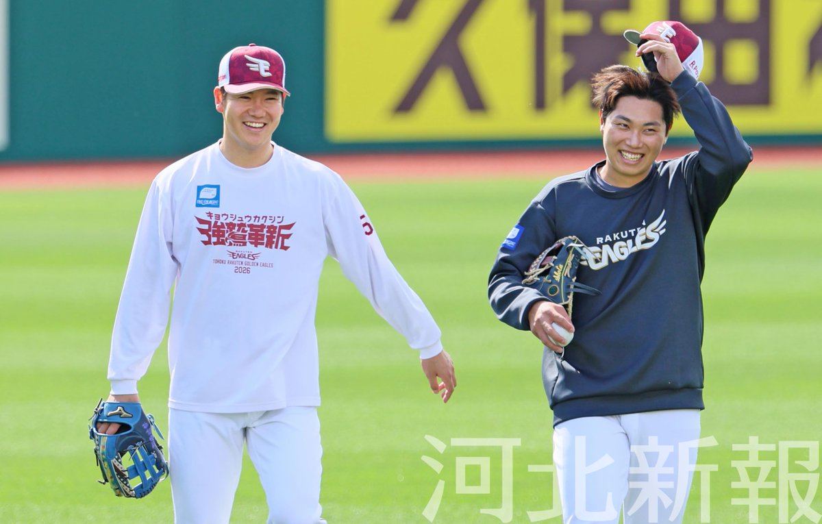 河北新報写真映像部 tweet media