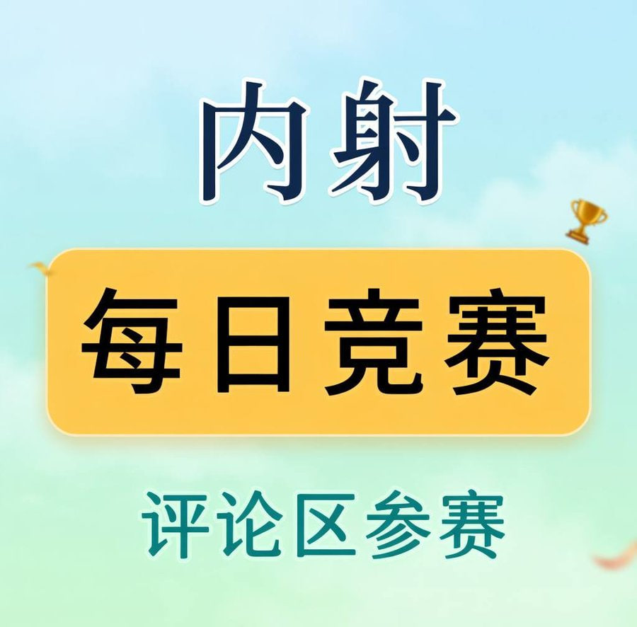 浪子小新 tweet media