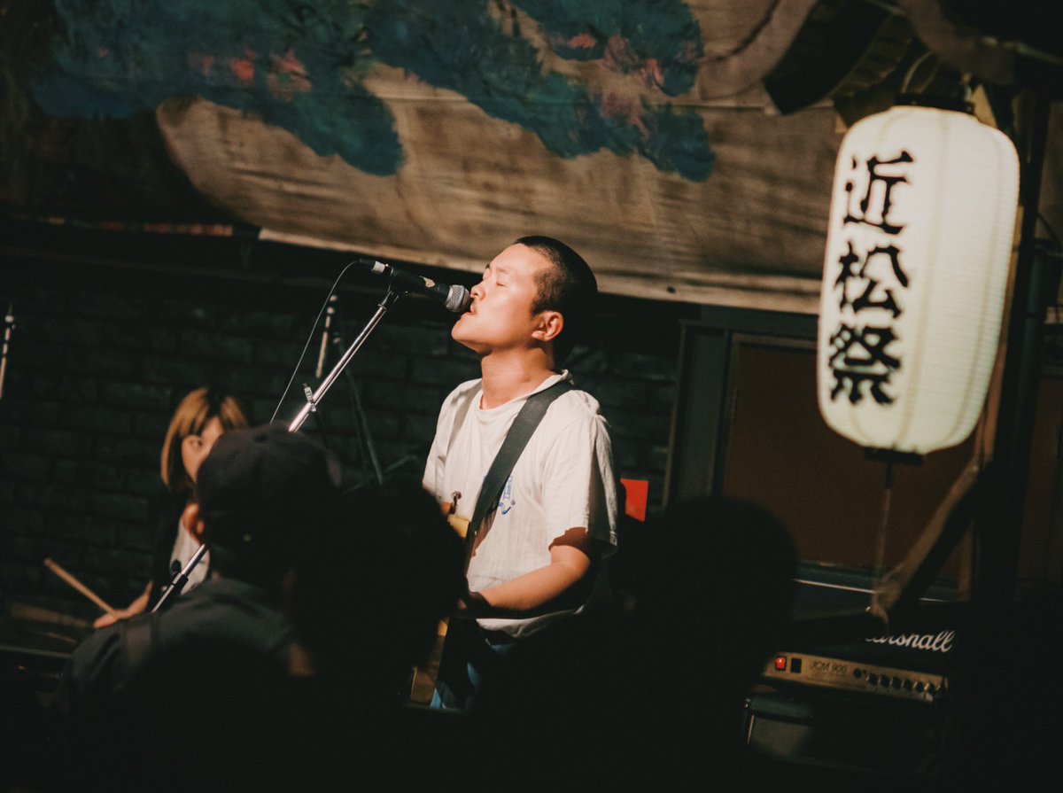 下北沢　近松 tweet media