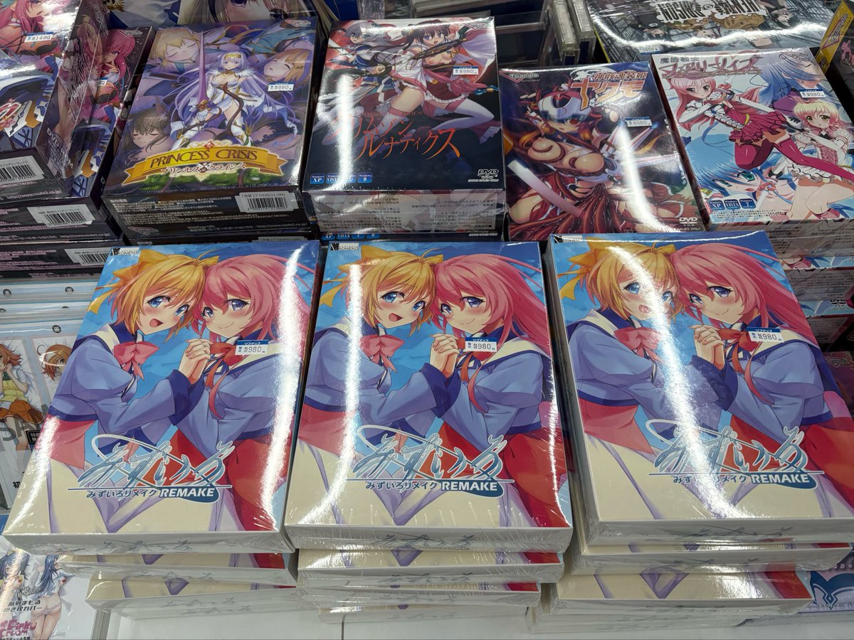 ドスケベビッチ tweet media