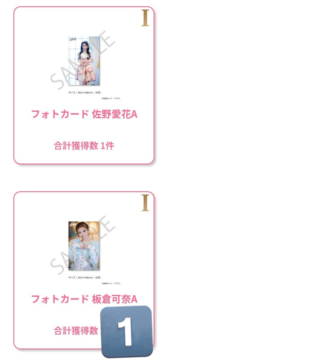 胡椒餅 tweet media