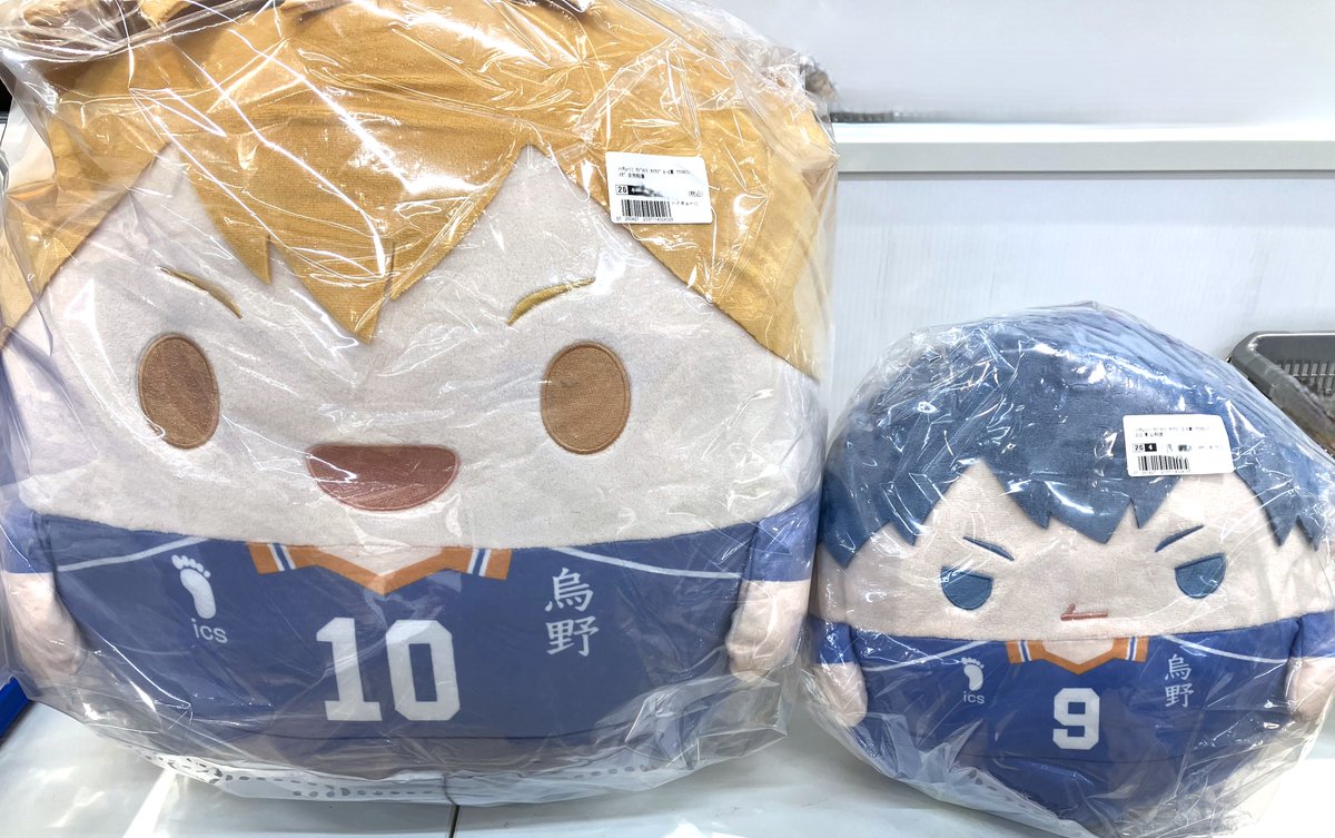 らしんばん #イオンモール徳島店 /出品情報】 #ハイキュー!! より ふわ