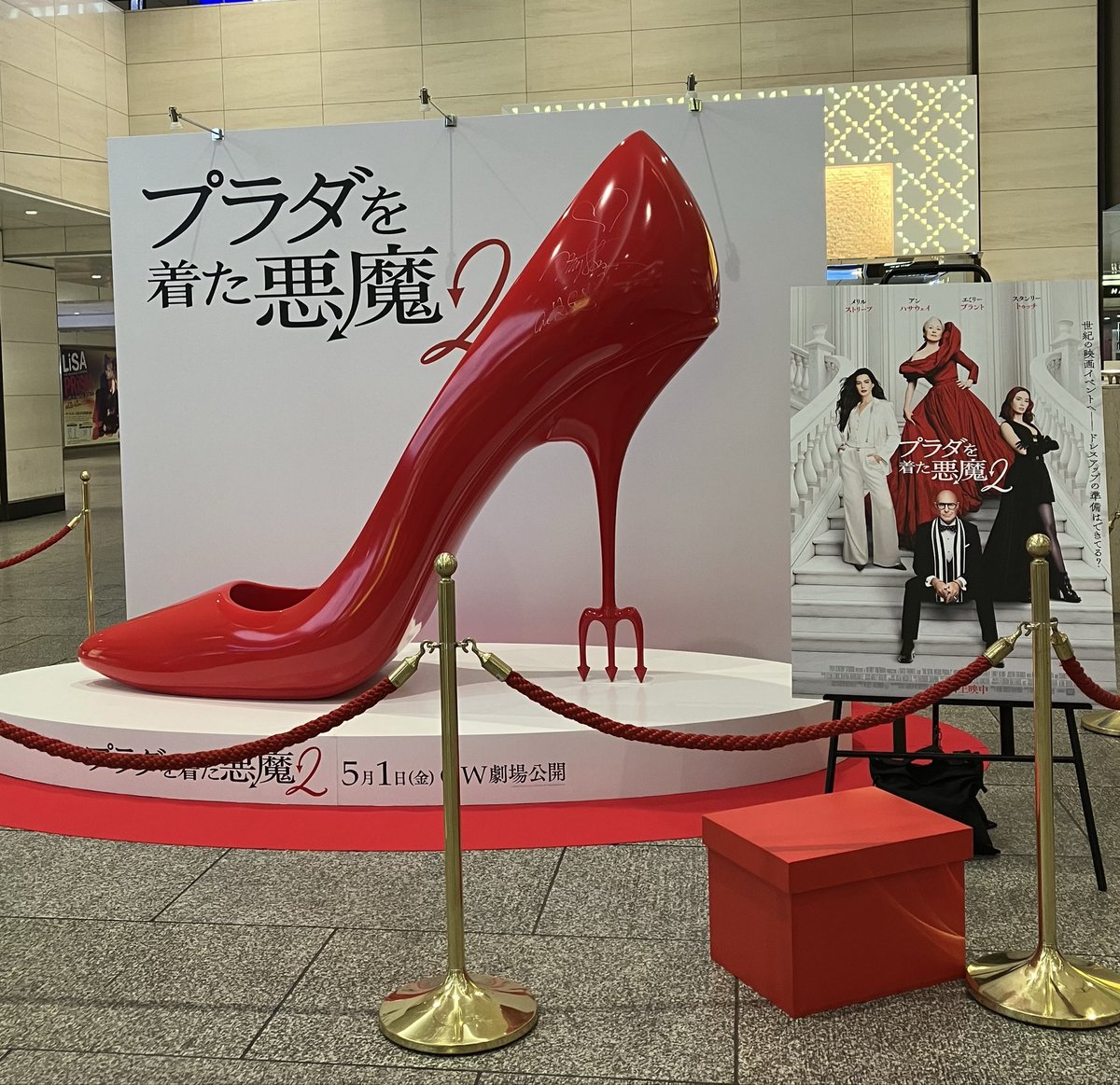 志摩 tweet media