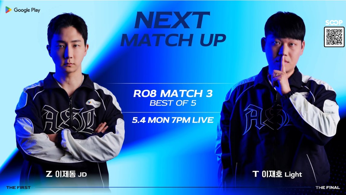 StarCraft_Times's tweet photo. 📺本日 19:00～ ASL S21 ベスト8 第3マッチ

今夜は、イジェドン[Jaedong]とイジェホ[Light]のベテランZvTです。今シーズンここまで絶好調のイジェドンがイジェホの安定感を崩せるのか注目です。

📷配信はこちらから: https://t.co/KWuHjF3iJv
#ASL #StarCraft https://t.co/2R1lKC03B7