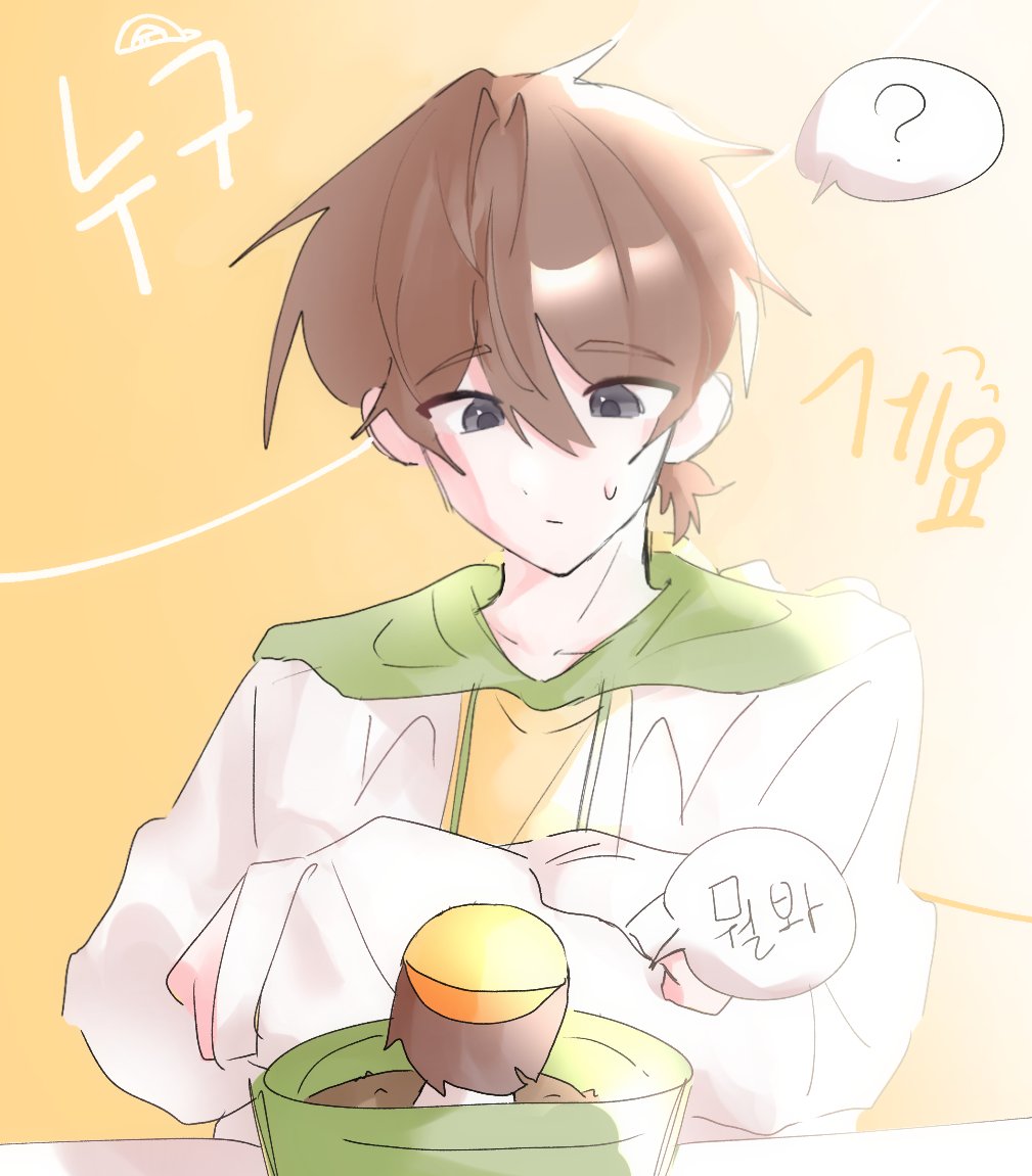 트친소 말차야르 tweet media