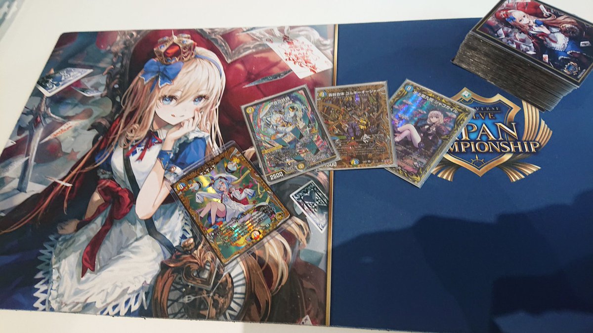プレミアムミックスCS tweet media