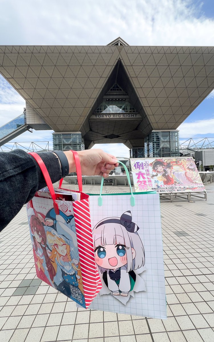 よっしい🎣🔶 tweet media