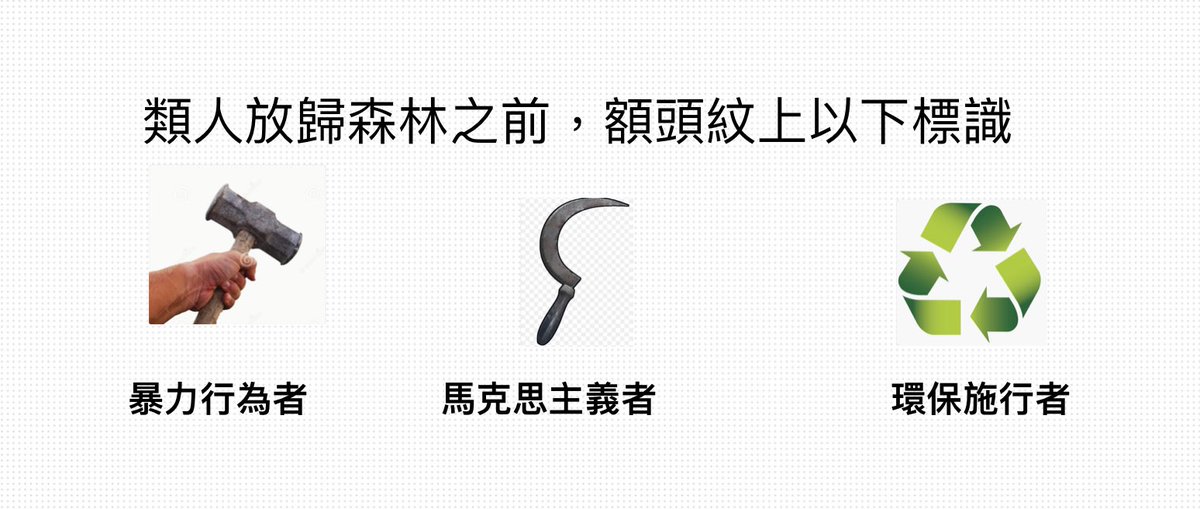 Jingchao Xiong熊競超 tweet media