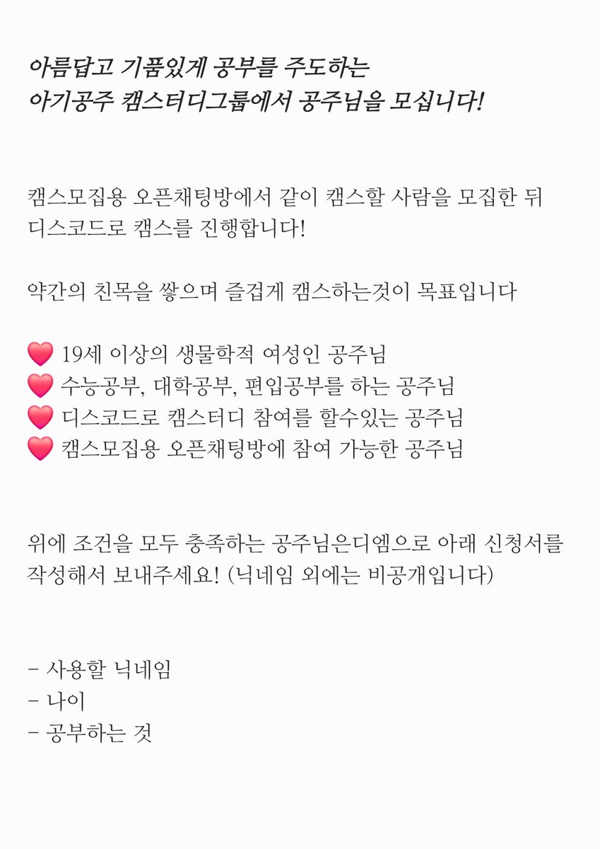 범 tweet media