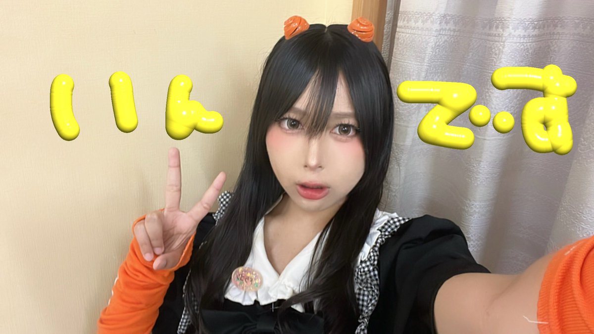 こあ tweet media