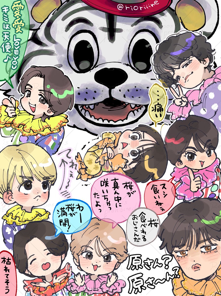 おーり tweet media