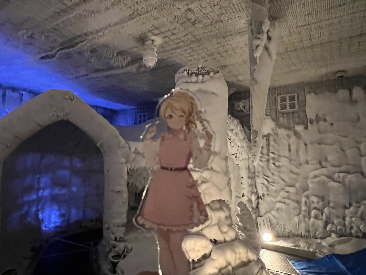 城島高原パーク [公式] tweet media