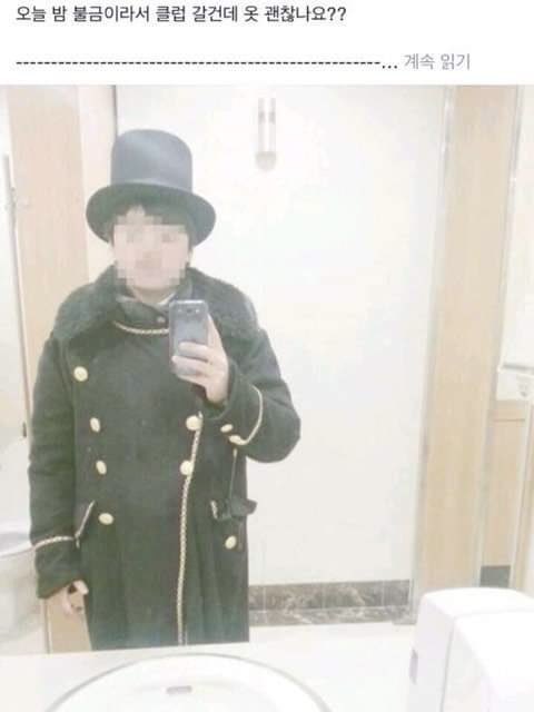 b급천사 tweet media