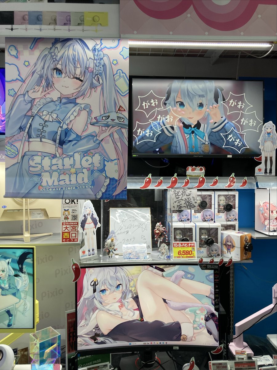 🅱️ビックカメラ大宮西口そごう店💙 tweet media