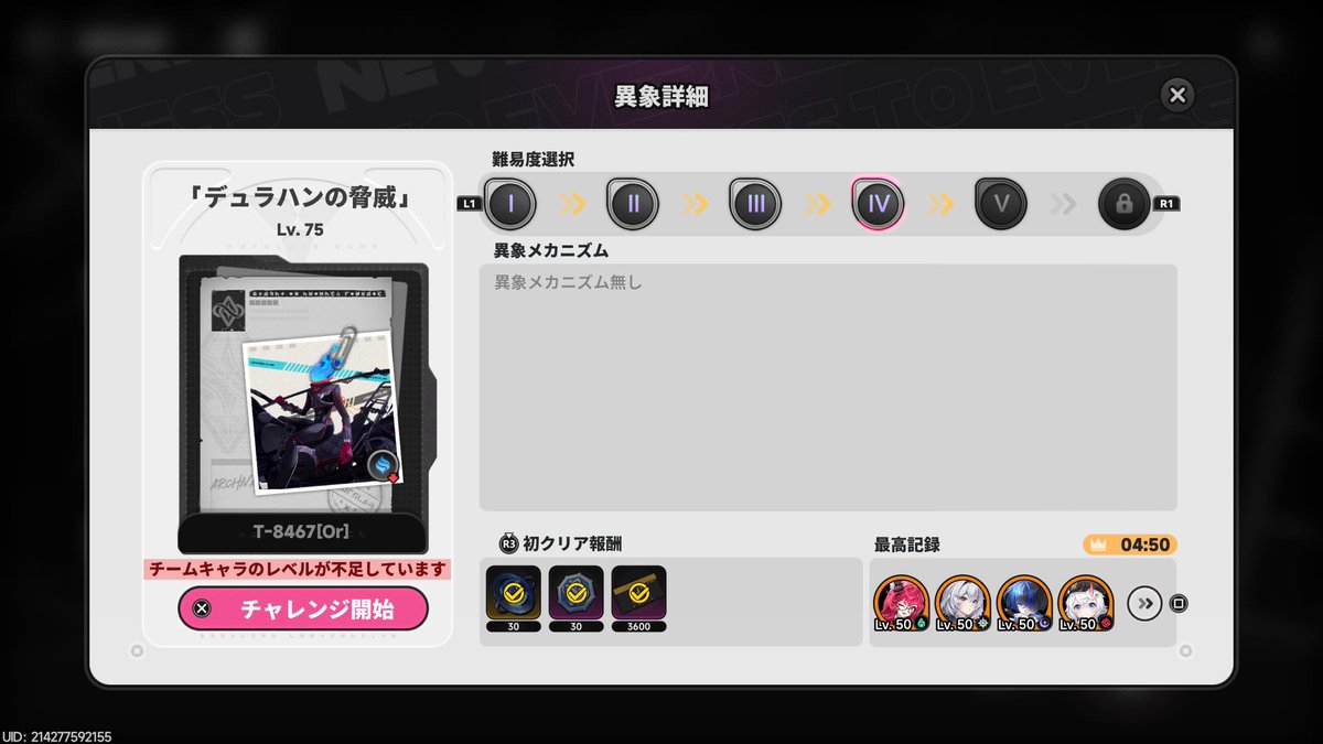 ぽこ tweet media