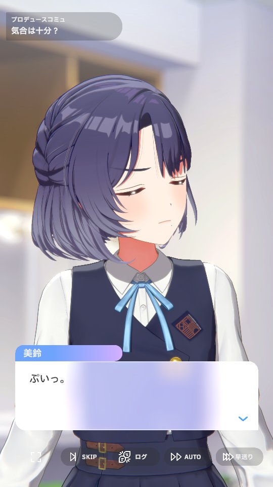あうん tweet media