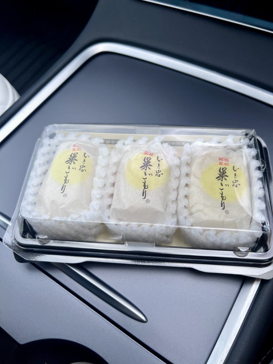 Satoshi_CX_長野 tweet media
