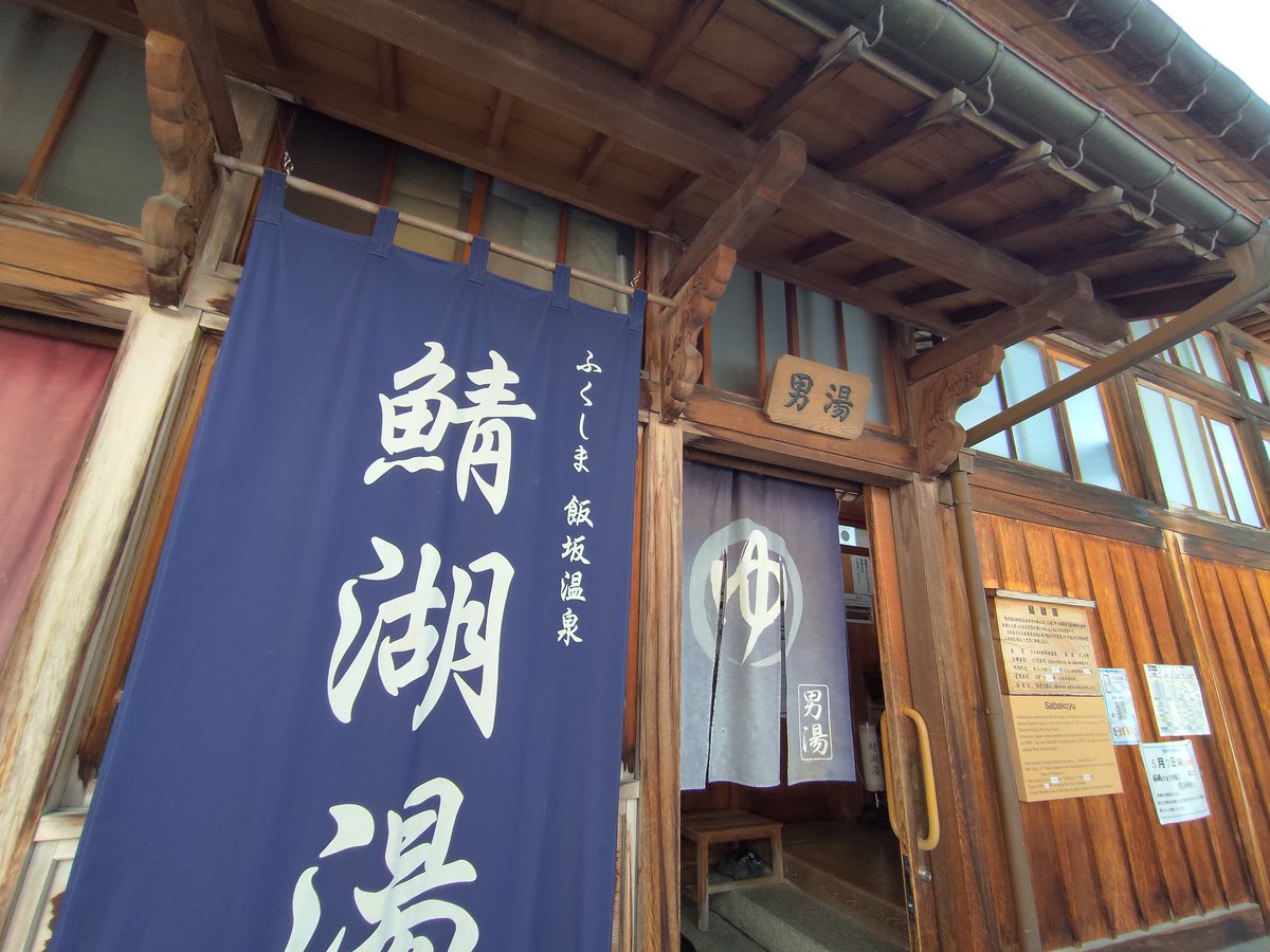 びっぐぴーち tweet media