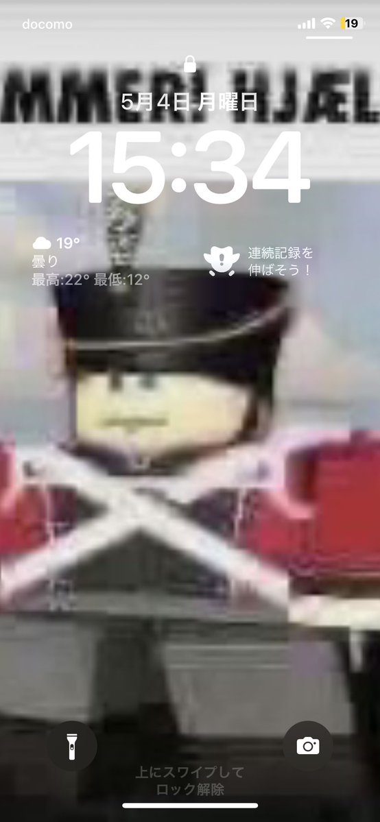 狂のAI-23 tweet media
