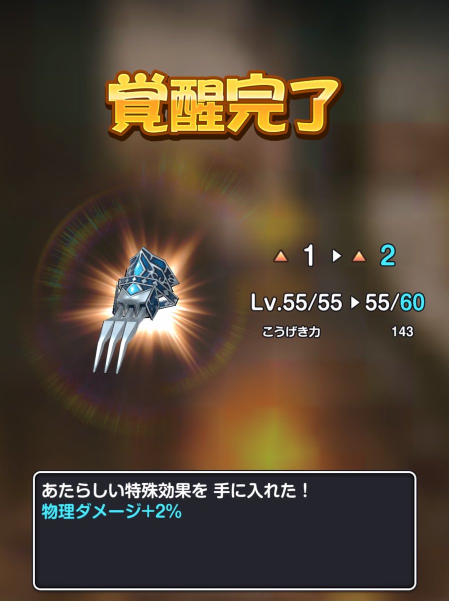 ざゆん tweet media
