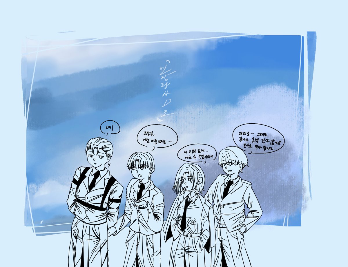 이디 tweet media