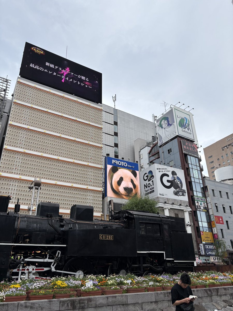 太郎 tweet media