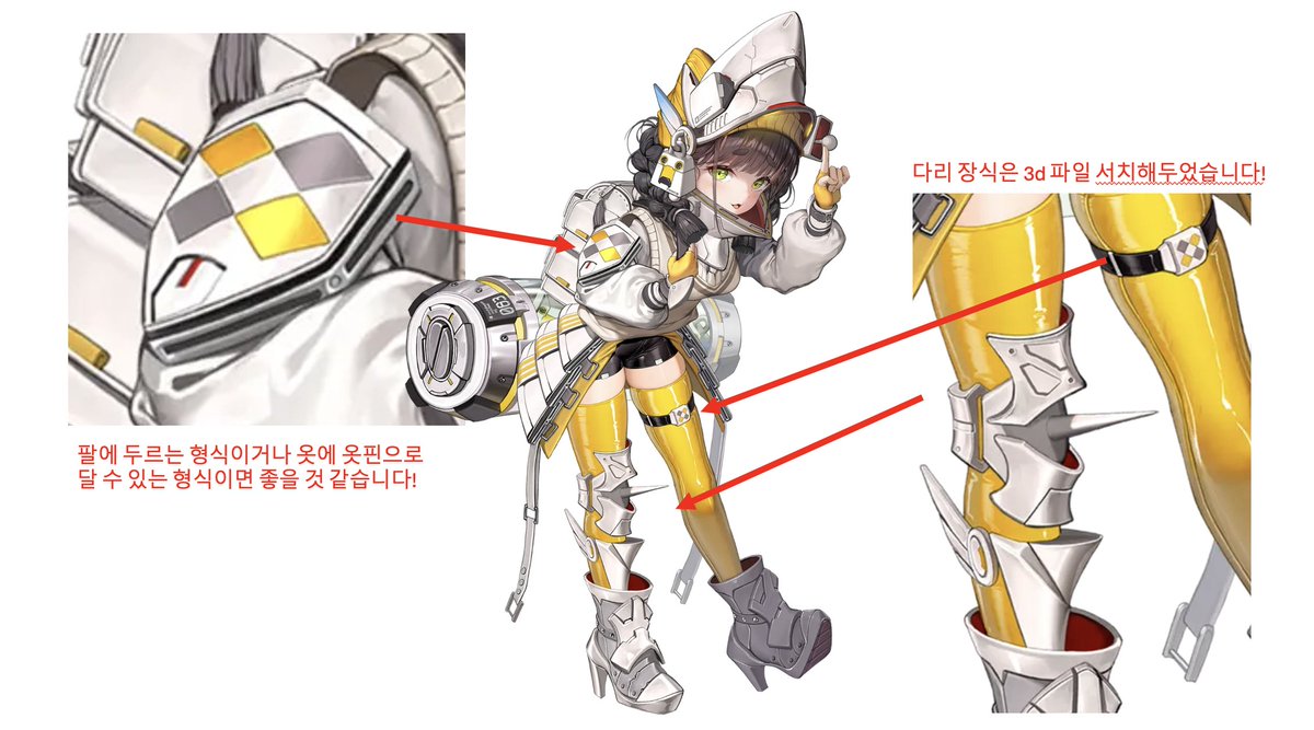 나야 tweet media