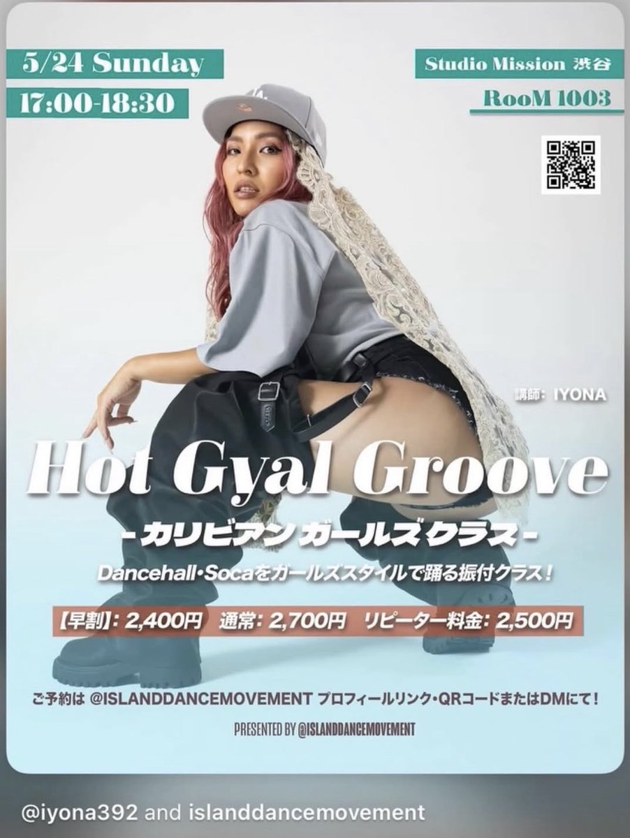 Studio Mission tweet media