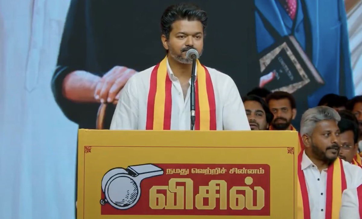 Chrissuccess's tweet photo. Cinema la mattum ill….Ippo All the RECORDS are BROKEN in Politics too… 👌💥

One Man | Thalapathy🔥 https://t.co/oA1t6sq3E3