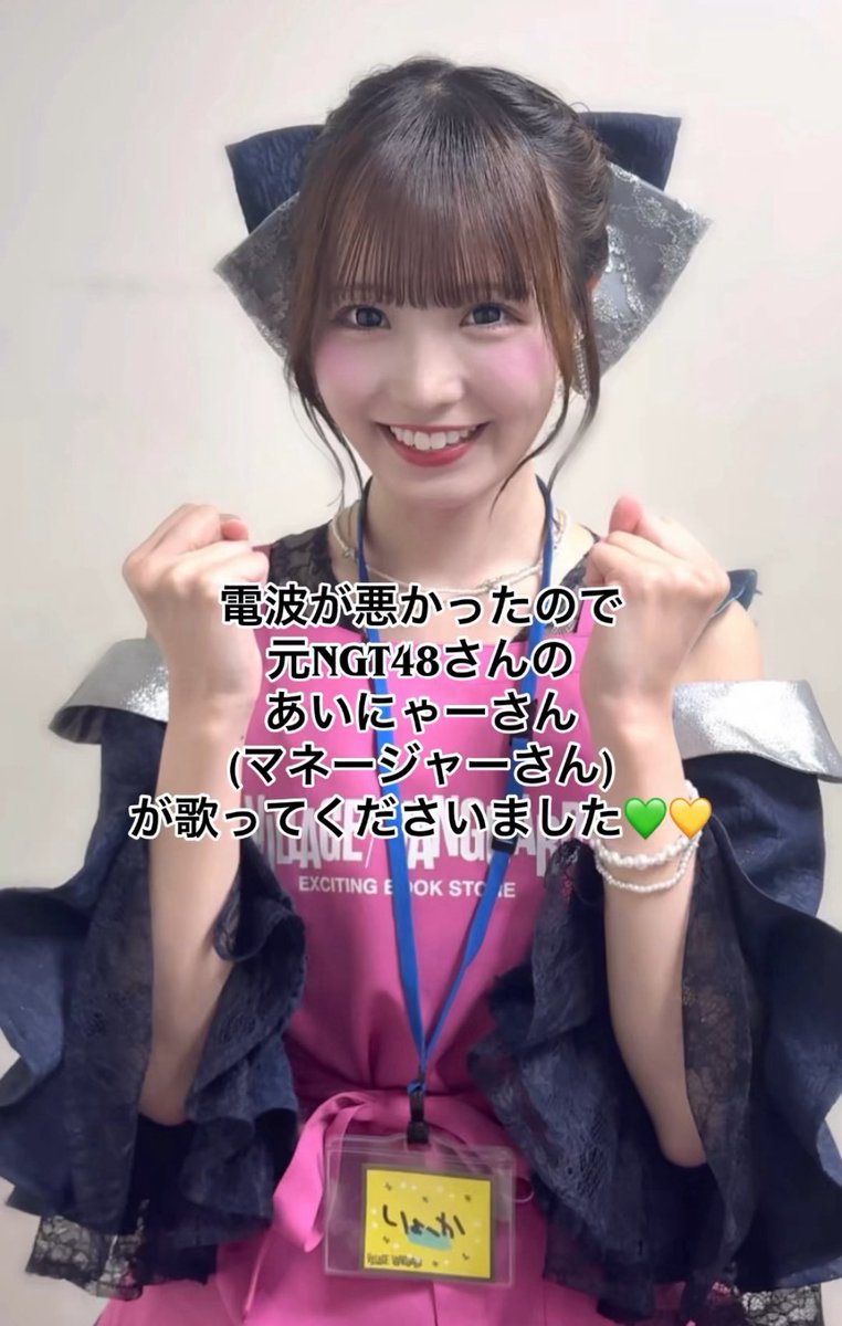 夏目涼風(ラフ×ラフ) tweet media