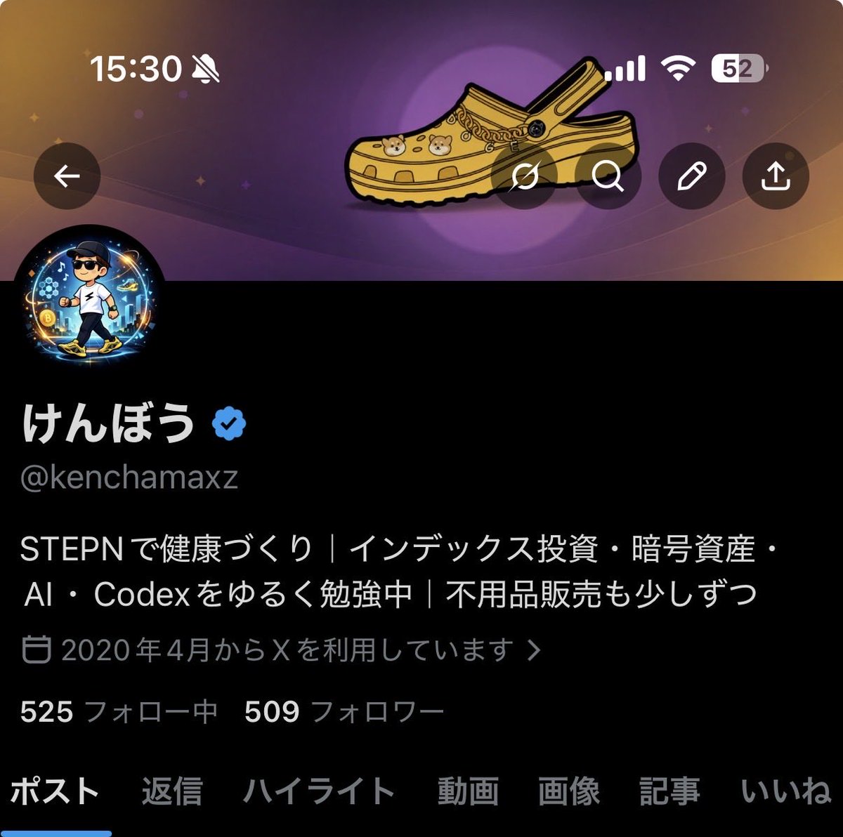 けんぼう tweet media