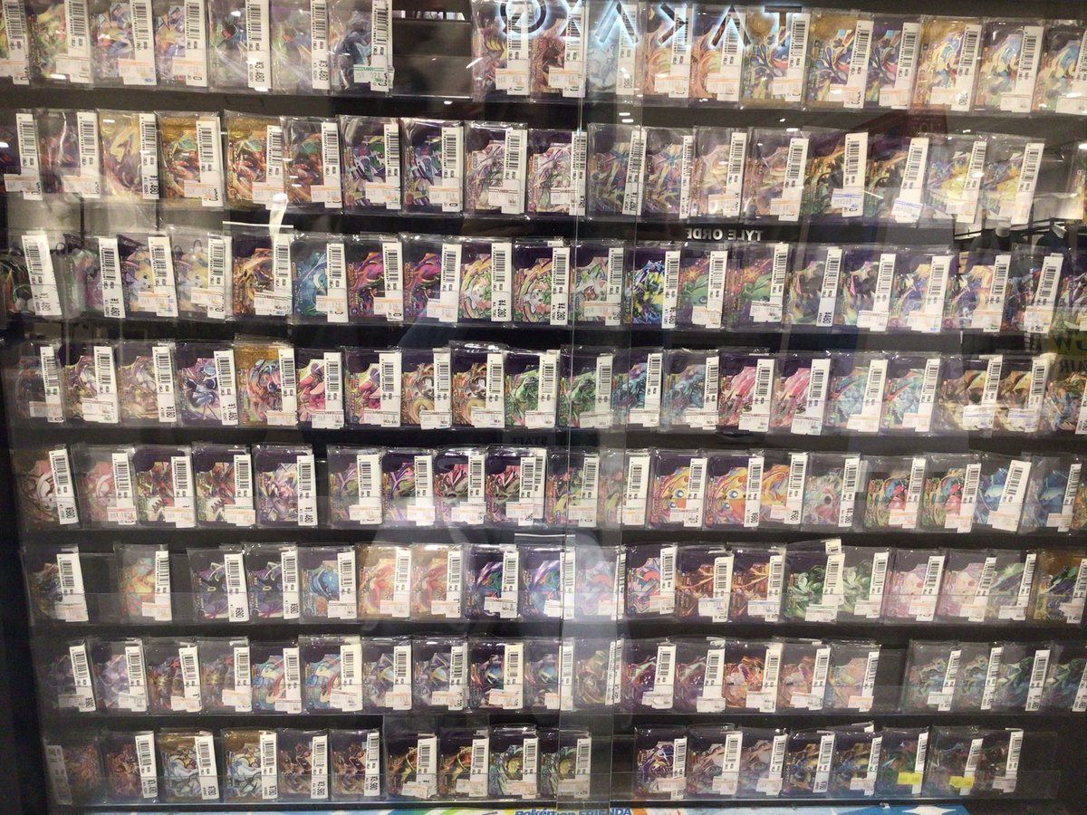 📣GWセール実施中📣 中古ポケモンフレンダが1️⃣0️⃣%引き‼️ ショー