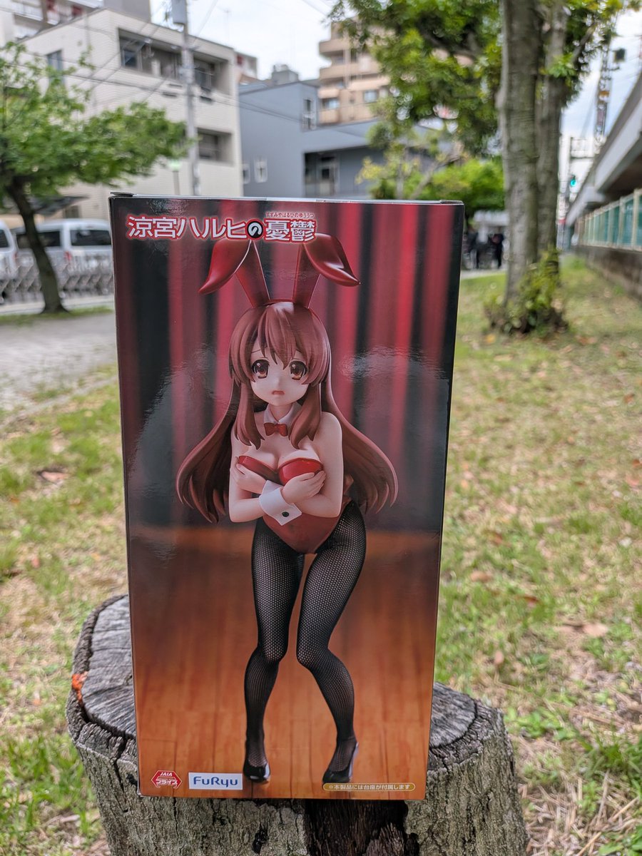 JMbaBAarXAVY5ZX's tweet photo. 本日の戦利品です😊ゴールデンウィークはゲーム日和ですね。
#UFOキャッチャー　
#涼��ハルヒの憂鬱 https://t.co/blb68BrtG1