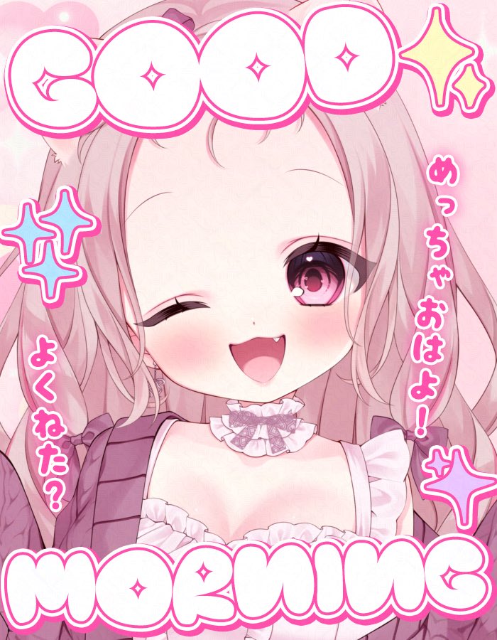 織咲あんず🐹🧬はむはむVtuber ⑅⋆ tweet media