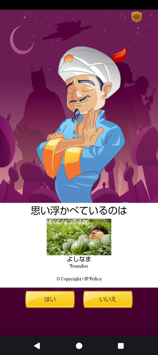 セフィロス tweet media