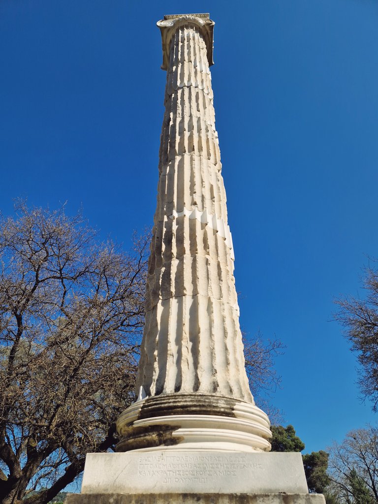 Demetris_Afoux's tweet image. Κίονας Ιωνικού ρυθμού στην Αρχαία Ολυμπία. 

#ancient #Greece #Olympia 
#αρχαία #Ολυμπία #Ελλάδα